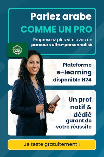 Formation arabe CPF