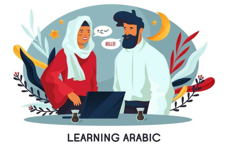 quel est le tarif d une formation privee en arabe e1647524865752