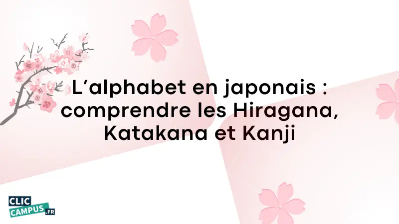 alphabet japonais quelle est sa particularite 1