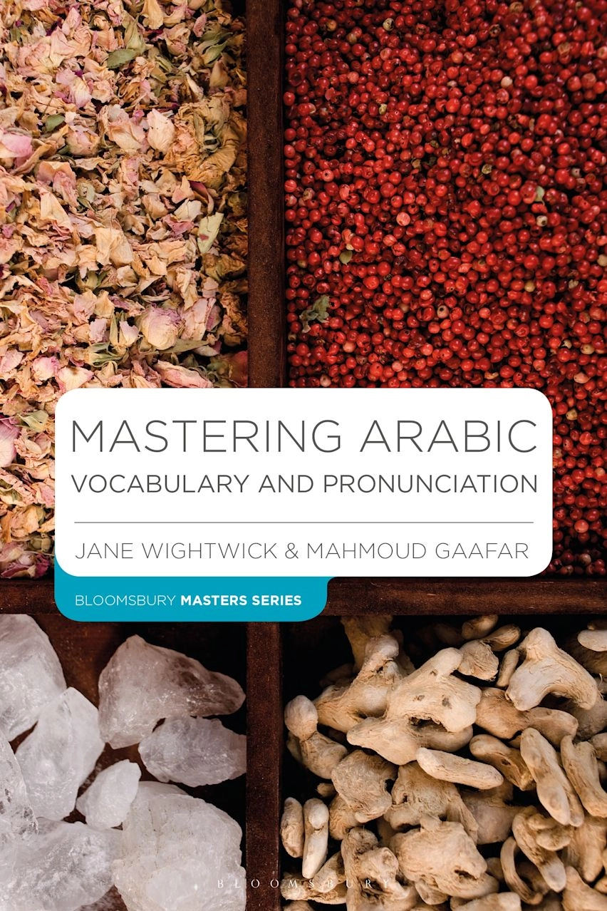 Mastering Arabic Vocabulary