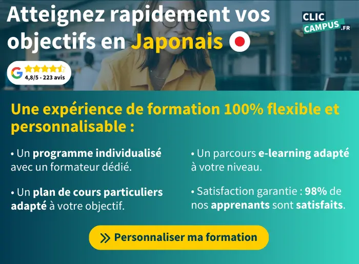 Formation japonais CPF