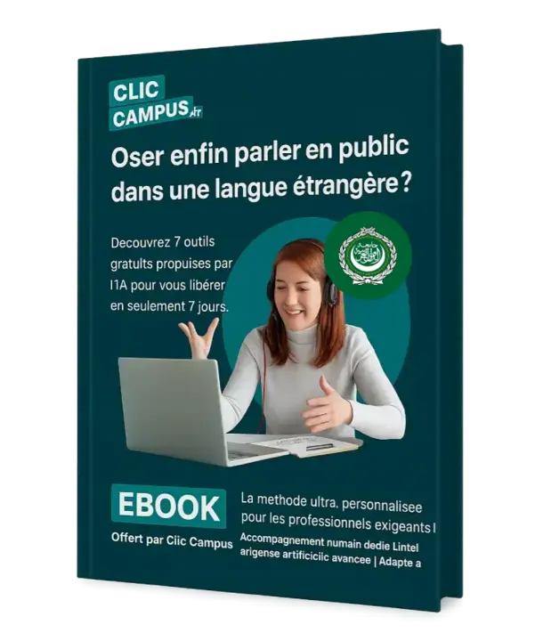 magnet arabe magnet arabe