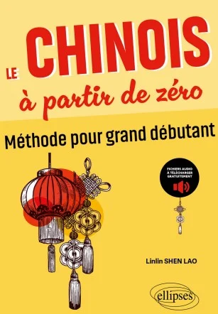 Le chinois à partir de zéro