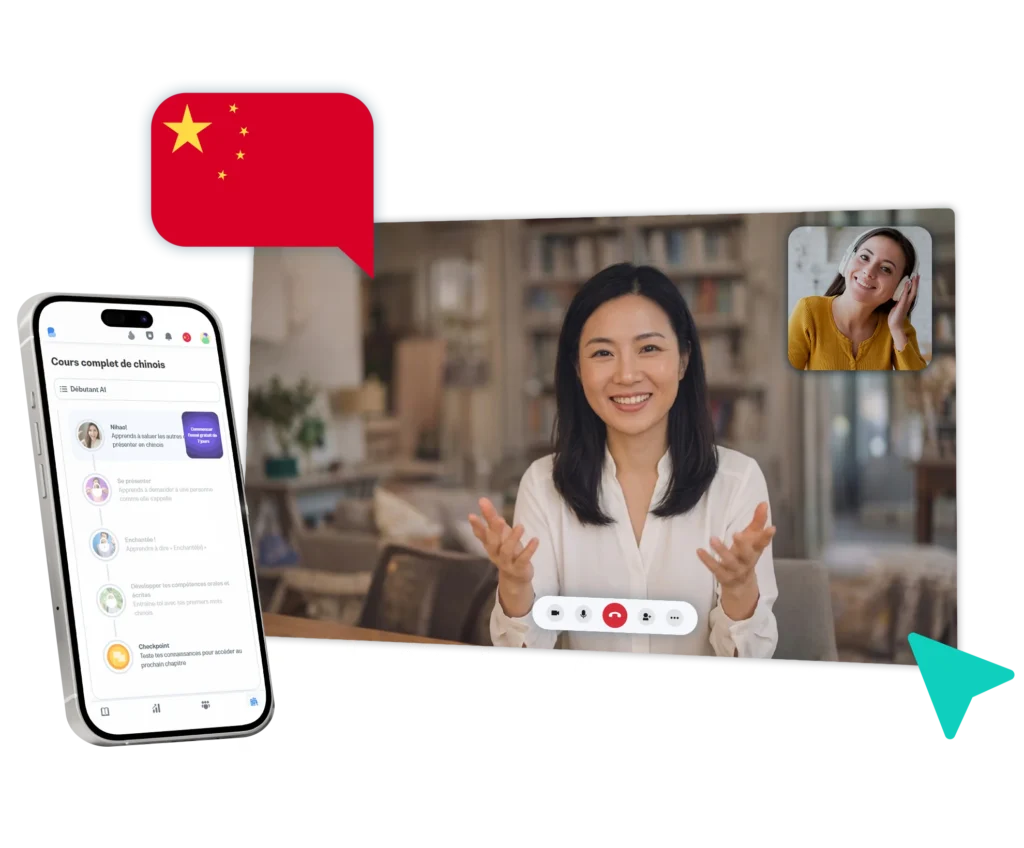 Formation chinois en ligne Formation chinois en ligne