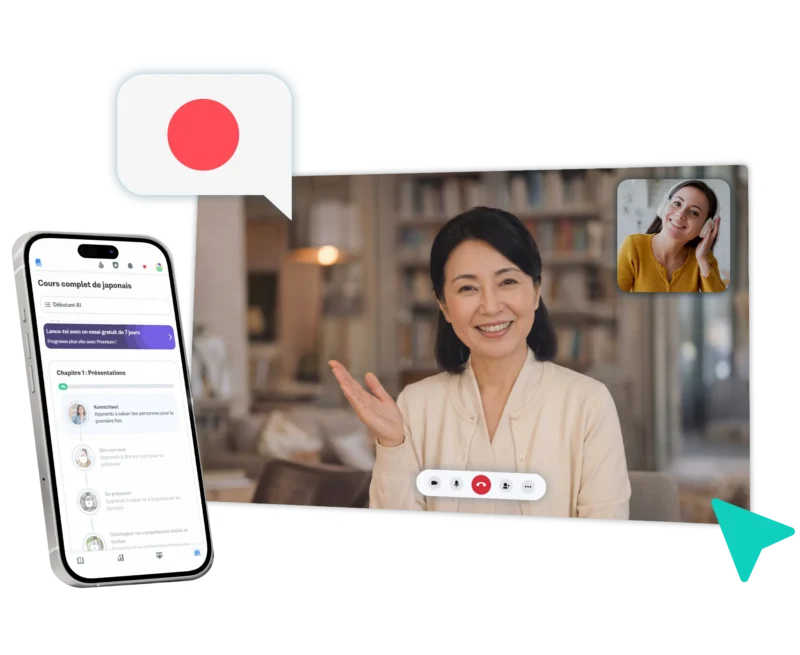 formation-japonais-cpf-en-ligne